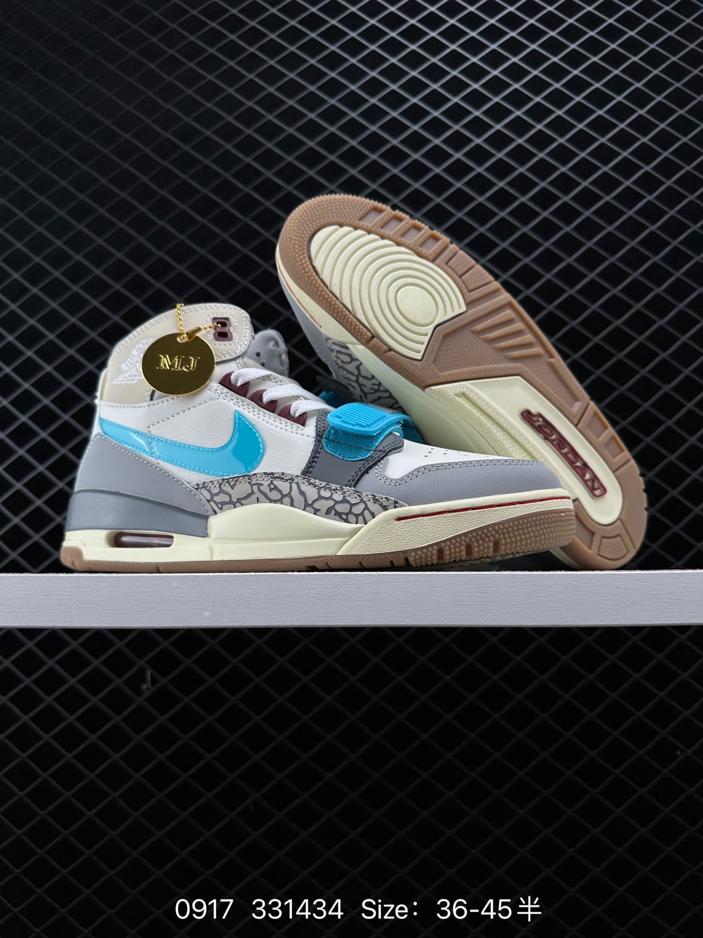 Air Jordan Legacy 312